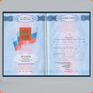 Спец 2